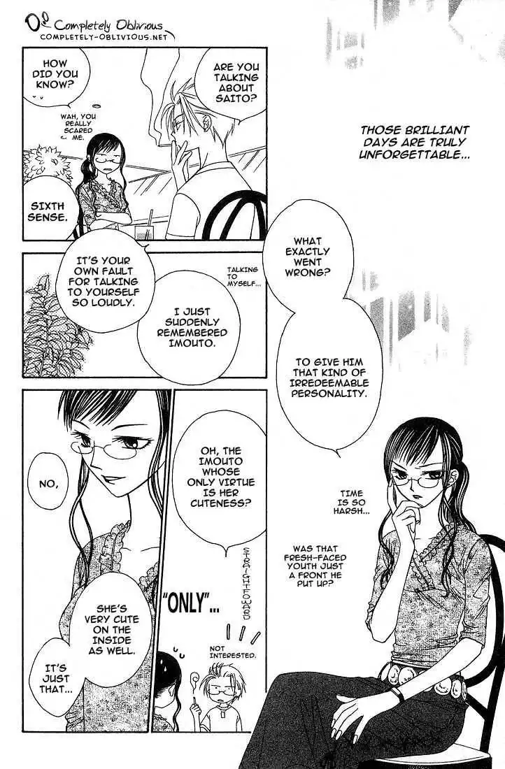 Hitsuji no Namida Chapter 17 29